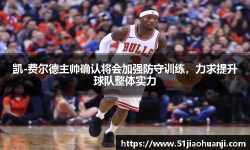 bob半岛体育官网