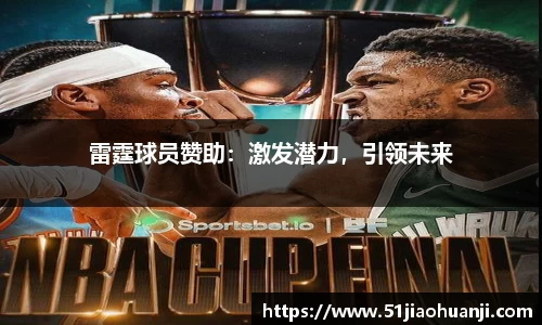 bob半岛体育