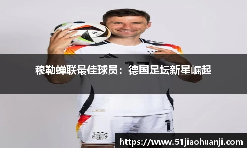 bob半岛体育平台