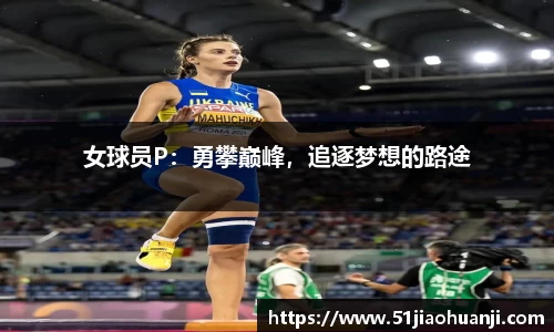 bob半岛体育官网
