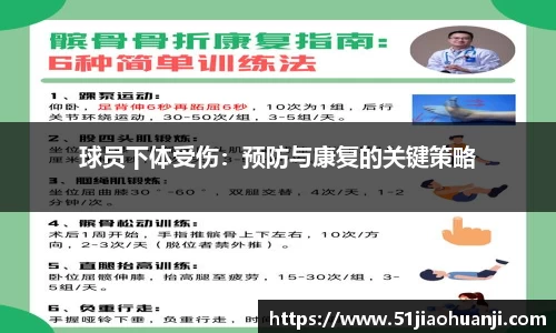 bob半岛体育平台