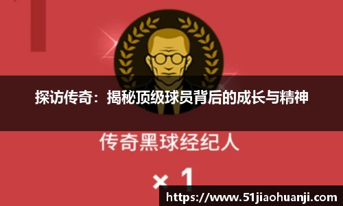 bob半岛体育官方网站