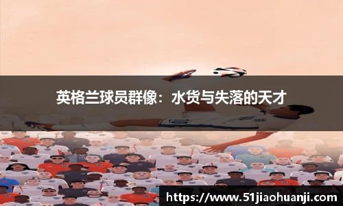 bob半岛体育平台