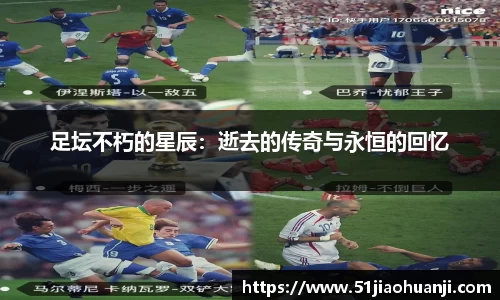 bob半岛体育