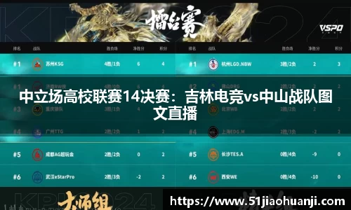 bob半岛体育官网