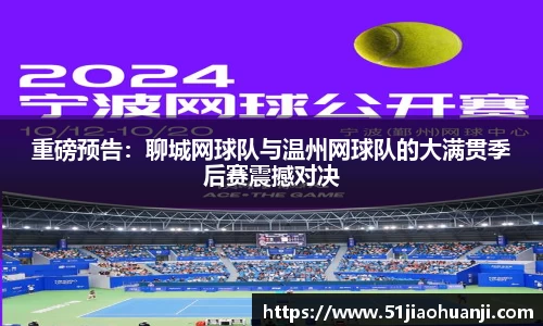 bob半岛体育官方网站