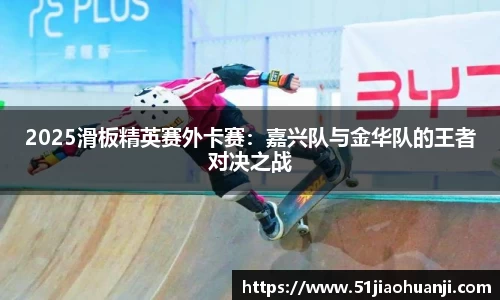 bob半岛体育平台