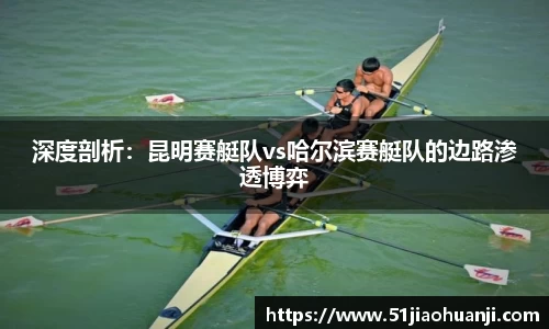bob半岛体育官方网站