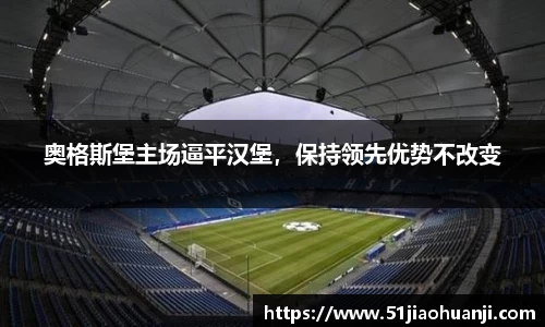 bob半岛体育平台