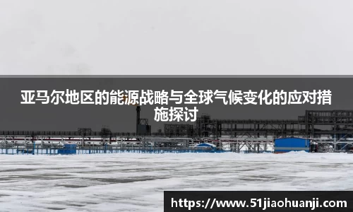 bob半岛体育官方网站
