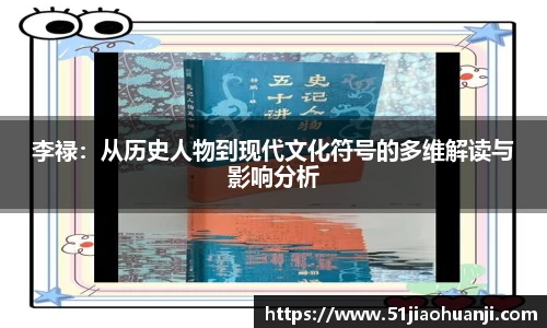 bob半岛体育